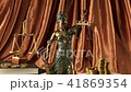 Lady of justice, Law 41869354