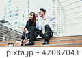 Business team working at city 42087041
