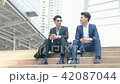 Business team working at city 42087044