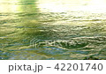 Kededo Valley 7 42201740