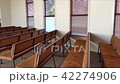 shot of religious chapel or funeral home  42274906