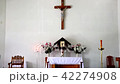 shot of religious chapel or funeral home  42274908