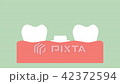 dental crown 42372594