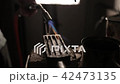 Heating of molds for metal casting of a blowtorch 42473135