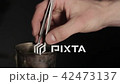 Cleaning silver ingot in the acid 42473137