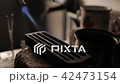 Heating of molds for metal casting of a blowtorch 42473154