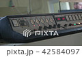 Industrial Machine in a factory for Cutting Glass 42584097