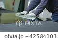Cutting Glass Process 42584103