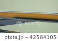 Industrial Machine in a factory for Cutting Glass 42584105