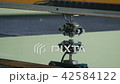 Industrial Machine in a factory for Cutting Glass 42584122