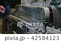 Industrial Machine in a factory for Cutting Glass 42584123