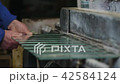 Industrial Machine in a factory for Cutting Glass 42584124