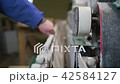 Industrial Machine in a factory for Cutting Glass 42584127