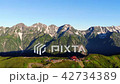 Aerial photograph of Hotaka mountain peak from Butterflies 42734389