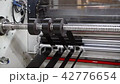 Laminating machine for plastic windows 42776654