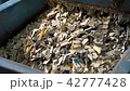 Processing of plastic. Factory of plastic windows. 42777428
