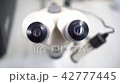 industrial microscope, Laboratory of the plant 42777445