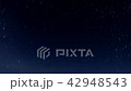 星の軌跡 42948543