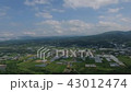 北海道北海道Yoichi River Fruit Kingdom無人機射擊2 43012474