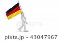Flag of Germany, National Flag 43047967