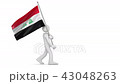 Flag of Iraq, National Flag 43048263