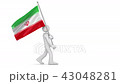 Flag of Iran, National Flag 43048281