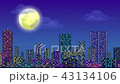 Landscape, Night City, Seamless Loop 43134106