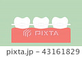 orthodontic teeth or dental braces 43161829