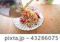 cooking salad cooking salad 43286075