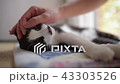 Cat cat Cat cat 43303526