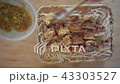 Cooking pork ribs cooked to fried pork Cooking pork ribs cooked to fried pork 43303527