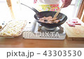 Cooking pork ribs cooked to fried pork Cooking pork ribs cooked to fried pork 43303530