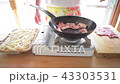 Cooking pork ribs cooked to fried pork Cooking pork ribs cooked to fried pork 43303531