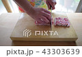 Scene of cutting pork cooking fried pork Scene of cutting pork cooking fried pork 43303639
