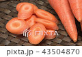 Organic carrots (zoomed out) 43504870