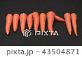 Organic carrots (zoomed out) 43504871