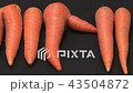 Organic carrot (slider shot) 43504872