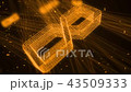 Digital Hi-Tech Lines Golden Countdown 43509333