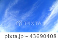 Timelapse blue sky clouds 43690408