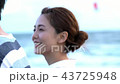 海　カップル 43725948