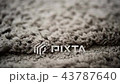 close up of brown doormat (slider shot) 43787640