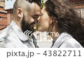 Kissing couple in spring time 43822711