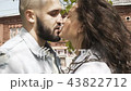 Kissing couple in spring time 43822712