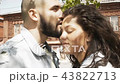 Kissing couple in spring time 43822713