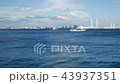 山下公園から見た横浜港・みなとみらいの風景の動画 43937351