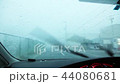 游擊隊大雨 44080681