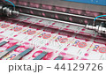 Printing 100 Chinese yuan money banknotes Printing 100 Chinese yuan money banknotes 44129726