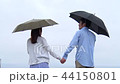 Couple umbrella backward B Couple umbrella backward B 44150801