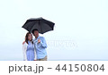 Couple umbrella good looking Couple umbrella good looking 44150804