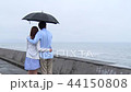 Couple umbrella backwards facing left Couple umbrella backwards facing left 44150808